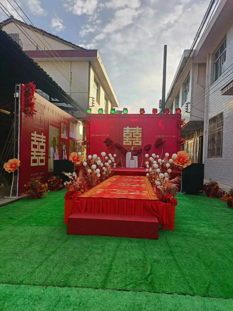 湘西土家族苗族自治州婚庆
